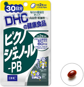 30 วัน DHC เปลือกสน PB (DHC Pycnogenol -PB) ลดรอยฝ้า กระ ริ้วรอย